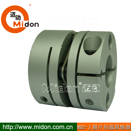 MD2-J伺服聯軸器.jpg