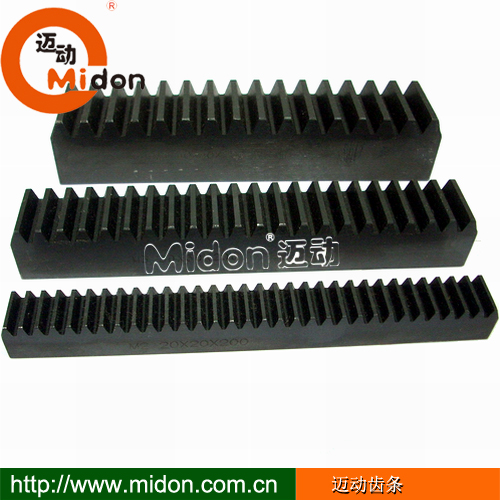 1449645537666507.jpg 邁動齒條.jpg