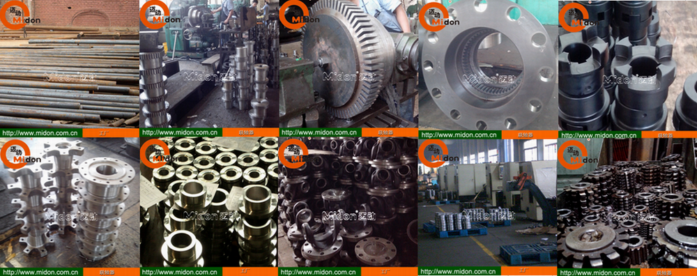 1458616581782278.png 聯(lián)軸器.png