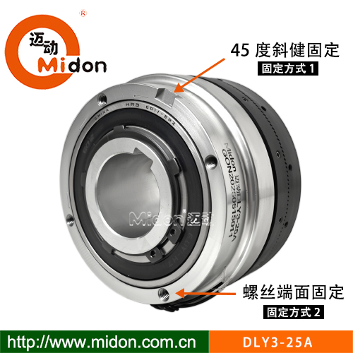 1749709077340581.jpg DLY3牙嵌離合器....jpg