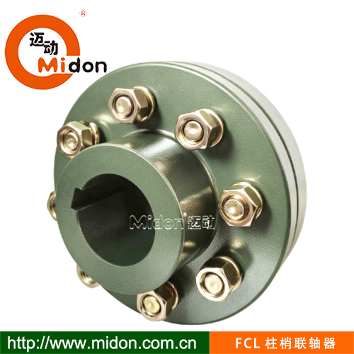FCL柱梢聯軸器618.jpg